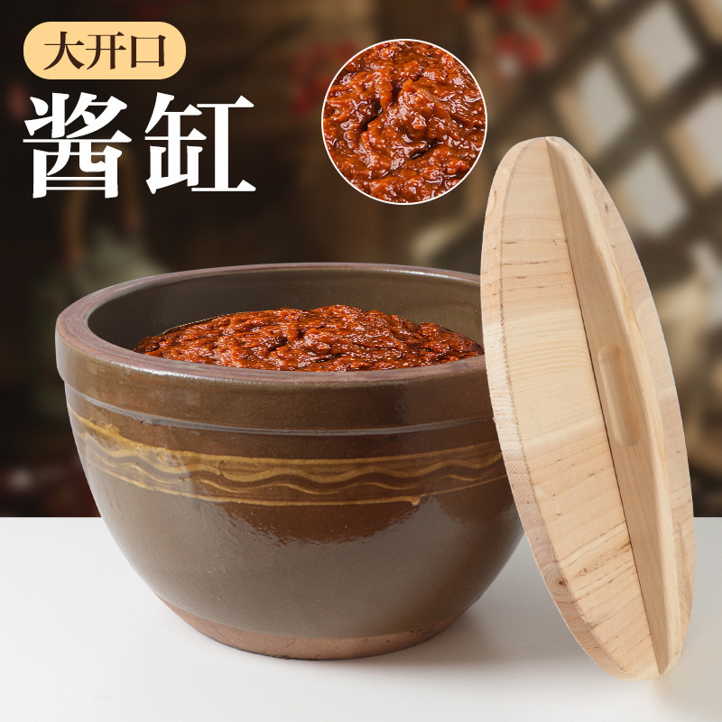 老式水缸腌菜缸大号陶瓷家用储水瓦缸土陶罐农村米缸坛子咸酸菜缸