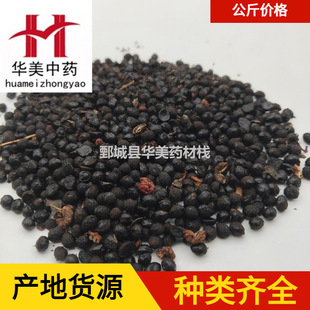 ��Ŀ1000���A����ș�����l�F؛������Ŀ��؛����������ă�