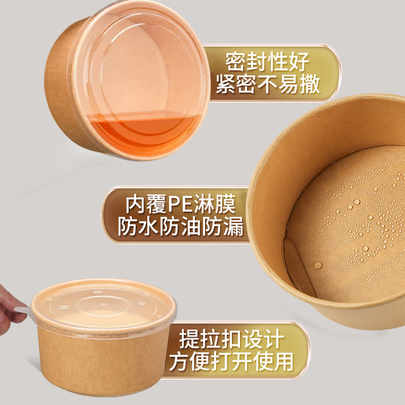 Taza de papel desechable caja de comidas kraft personalizada redonda de ensalada de frutas ligeras caja de embalaje al por mayor con tapa para llevar