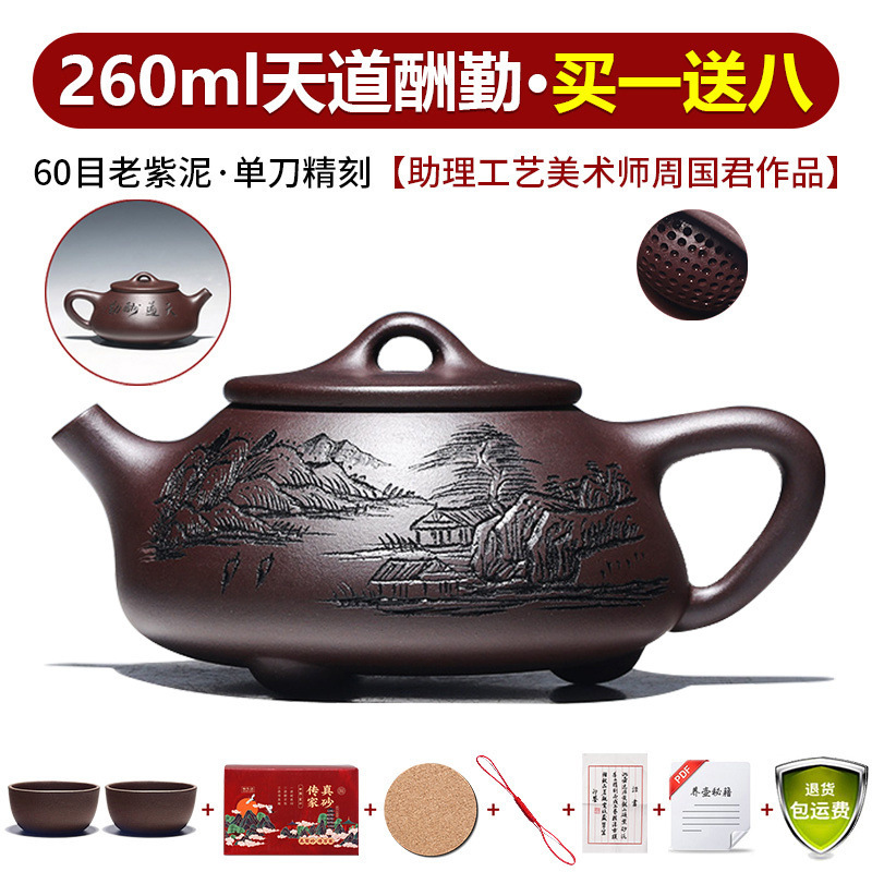 Yixing verdadera olla de arena púrpura pura hecha a mano conjunto de tetera de té casera