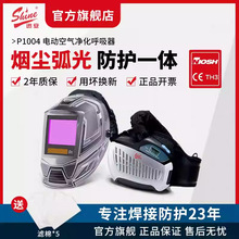 Ѹ��늄����L�՚����������P1004���m���⟟�F�Ԅ�׃��늺�����