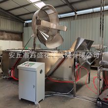 LڹȫԄ늼ӟը偻ըCQըtO