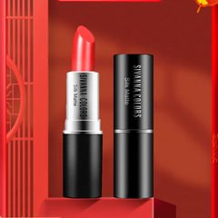 思薇娜SIVANNA COLORS黑管口紅啞光番茄子彈頭小辣椒色官方旗艦店