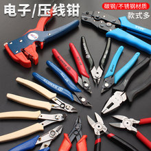 BANGYE-301��Ӽ��Qб���Qб���Q�����Q726ˮ���Qģ�����z�Q����