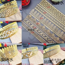 ��ɫ�ʹڵ��������FƬ�ldiy�l��������L�l����L�P������̫��