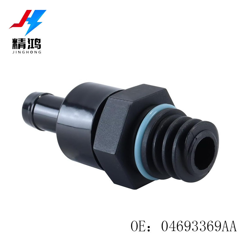 4693369Aa/04693369Aa 0226/11127577568 Suitable for Mini Convertible R52 Car 4693369Aa/04693369Aa 0226/11127577568 Suitable for Mini Convertible R52 Car