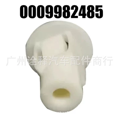 Suitable for Mercedes-Benz Other brake systems