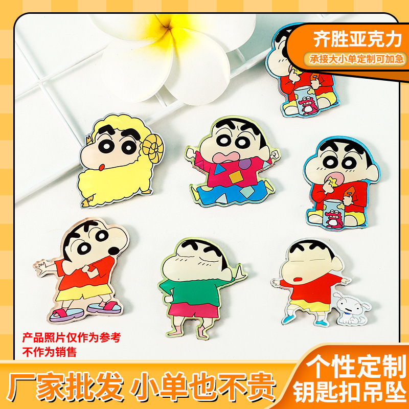 Cartoon animation acrylic refrigerator creative cute bath home decoration magnetic patch customization