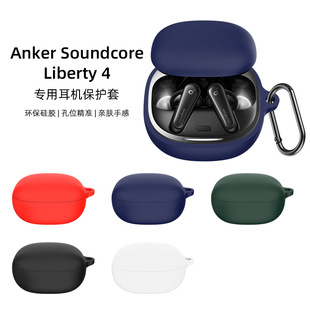 �m���¿�Anker Soundcore Liberty 4�{�����C���z��ˤ���m���o��