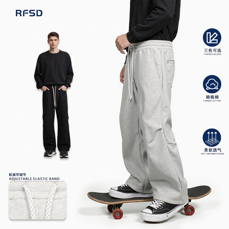 2026 Men's Heavyweight 360g Straight Leg Design Sporty Casual Pants, American Style Loose Fit Trendy Long Pants