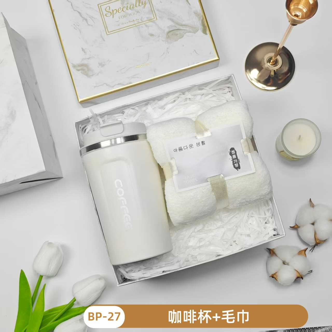 Caja de regalo fresca de verano, regalos prácticos para clientes, regalos prácticos para actividades de apertura, regalos pequeños para banquetes de graduación