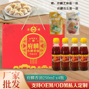 ����Сĥ֥������250ML*4�Y���b ���նYƷ�Fُ����ͬ������{ζ