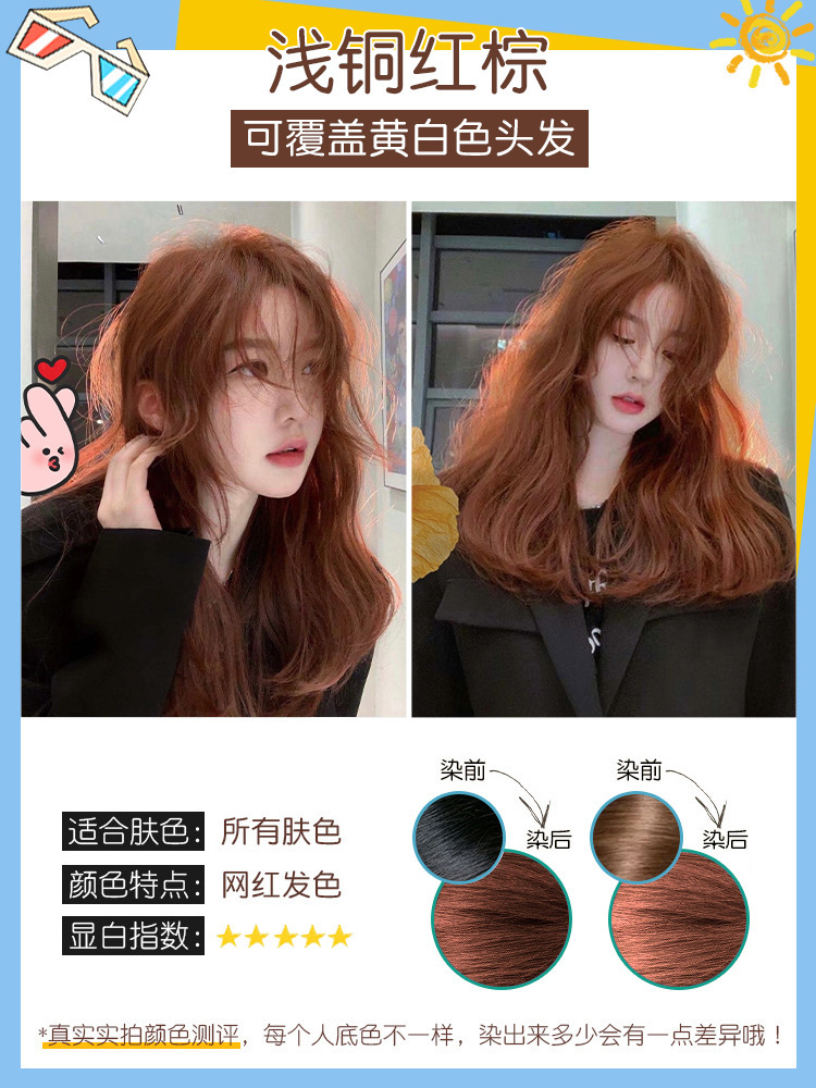 O1CN01Ys2zfU1hre7x9ku54_!!2213000054331-0-cib.jpg?__r__=1657612736937