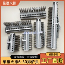 ȼ��ú�����t�c�ۙC����ȼ��������t��Ͱ��偷��A�t�t�^���