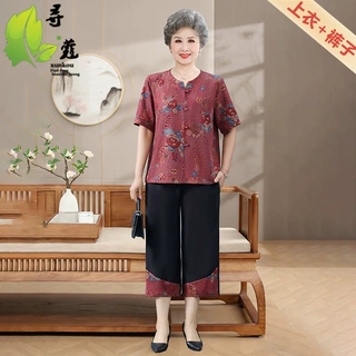 老年奶奶装套装夏季薄款80岁老人家清凉两件套衣服夏款小衫+裤子