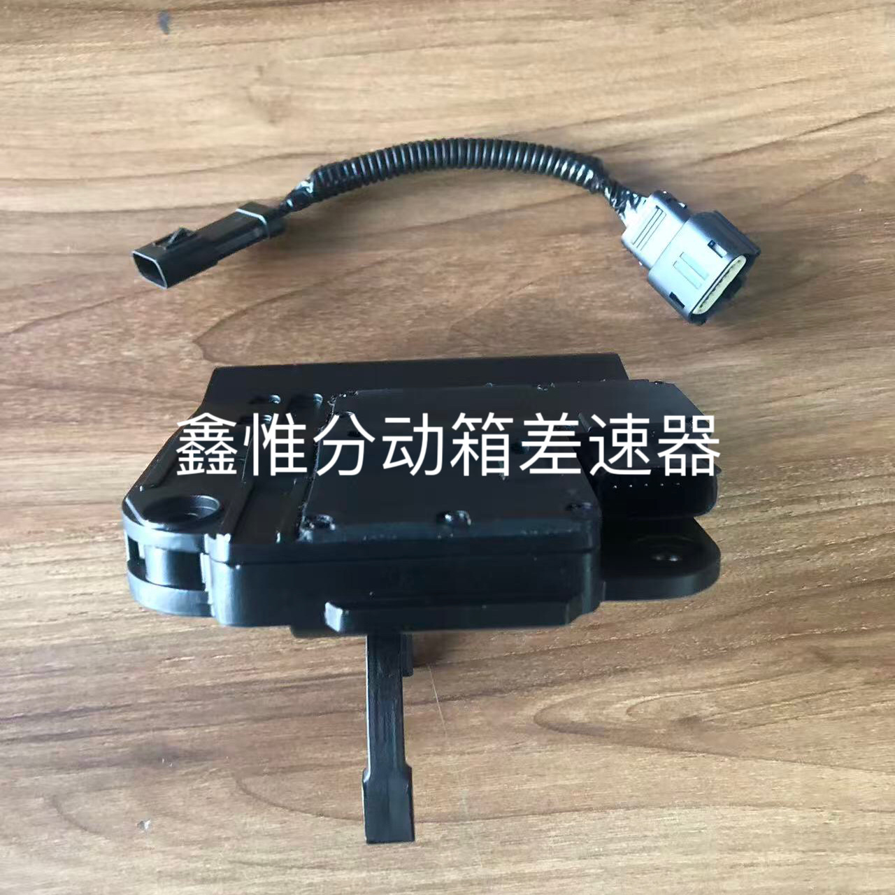 Applicable to Gac-Fca Jeep Cherokee Transfer Case, Transfer Case Fork, Transfer Case Module, Transfer Case Motor