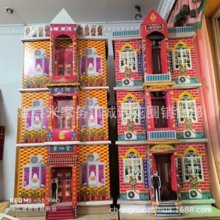 3�����Ø� ���Äe�� ���ɘ� ��Ȫ�e�� ���� ����Ʒ �\�Z������Ʒ