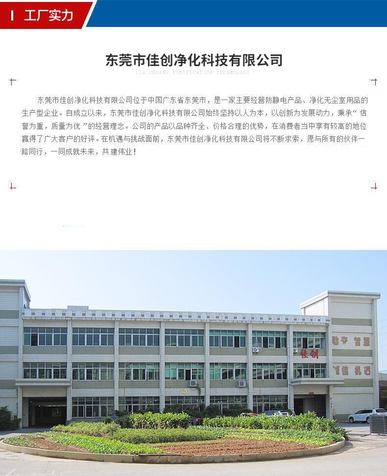 9388212050_1965160663