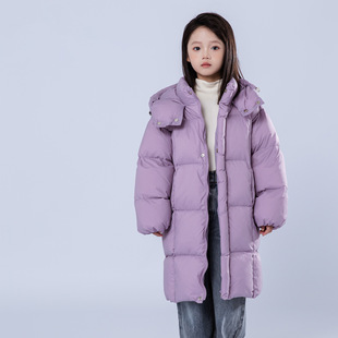 2024 New Children's Down Jacket Korean Style Boys' and Girls' Middle and Long Knee-length White Duck Down Jacket Trendy