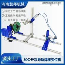 �۰�Cе30�����p��܉��ӽM�Ϻ������D����̨�D�P�ԄӺ����O��