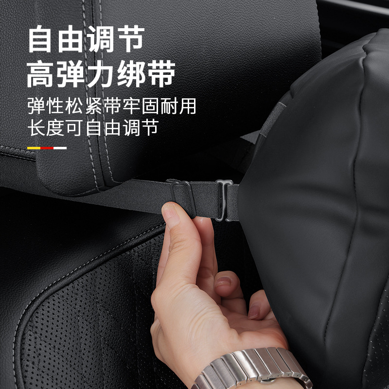 (2개) HONDA ACCORD PLANTRONICS CIVIC ODYSSEY CRV HAO YING XRV CROWN ROAD NAPAPPI 헤드 레스트 허리 지원에 적합