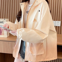 早秋风衣女2025新款春秋季韩版宽松薄款大码慵懒风渐变色开衫外套
