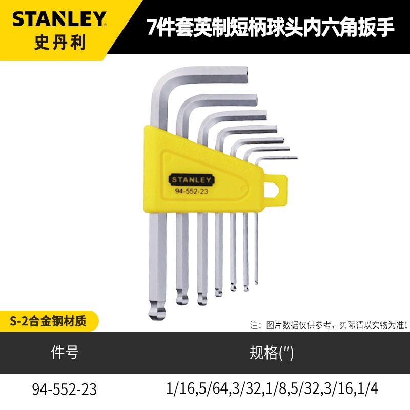 Наборы шестигранных ключей (Stanley), сталь S2, шарнирная головка и варианты с длинной ручкой