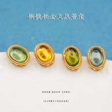 �~�24K����Ȼ�̭t�E�A����DIY��朵������ͨ�װ����Ƕ�Ʒ���