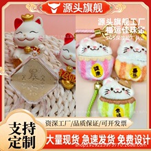 ���999���K�����S����ë�qС؈ϵ�В��K����ֱ������