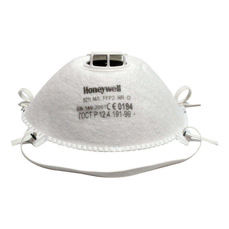 霍尼韦尔5211 FFP2舒适型带呼吸阀头戴式防尘口罩杯式口罩