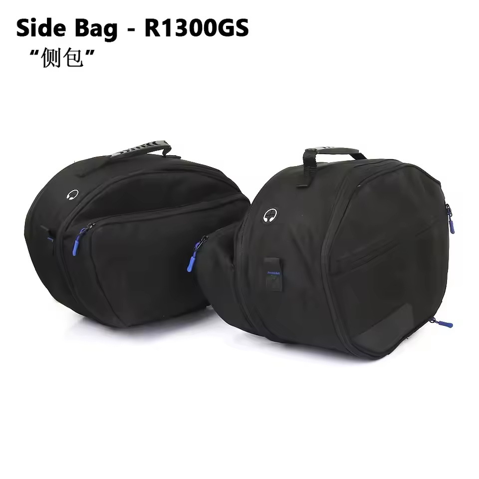 R1300GS(2023-2025) 새들백 라이너 백 사이드 백
