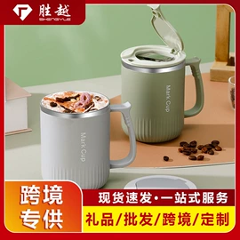 保鲜盒、饭盒;茶壶;保温桶