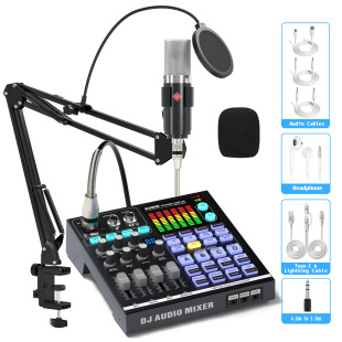 Cross-Border Fcc Id Certified New Sound Card Live Broadcast Full Set of Mobile Phone Singing K Computer Live Broadcast Mixer Professional Sound Card