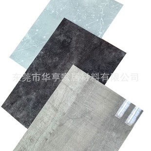 Dongguan UV Cabinet Door Panel Manufacturers / Guangdong High-gloss Cabinet Door Panel Wholesale