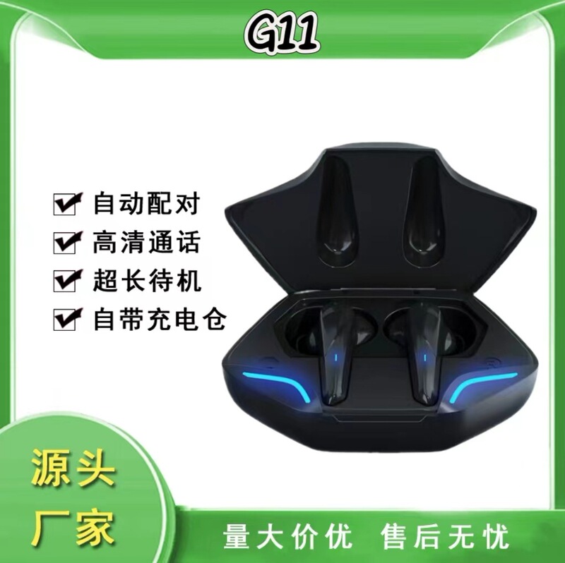 Cross-Border Bluetooth Headset G11 Gaming Headset X15Pro E-Sports Mobile Phone Wireless Tws Headset Standby Life