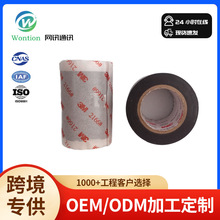 3M2166^zˮoUȼ늾|܇늹늚^z