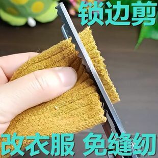 ��߅�����Ԅ����i߅�ÿp�������ǲ��˼���ţ��ѝ�_�Ķ̿�߅����Ҋ