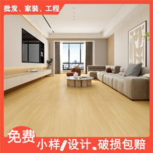 中古风法式木纹砖800800全瓷天鹅绒奶油风原木风柔光砖客厅地砖