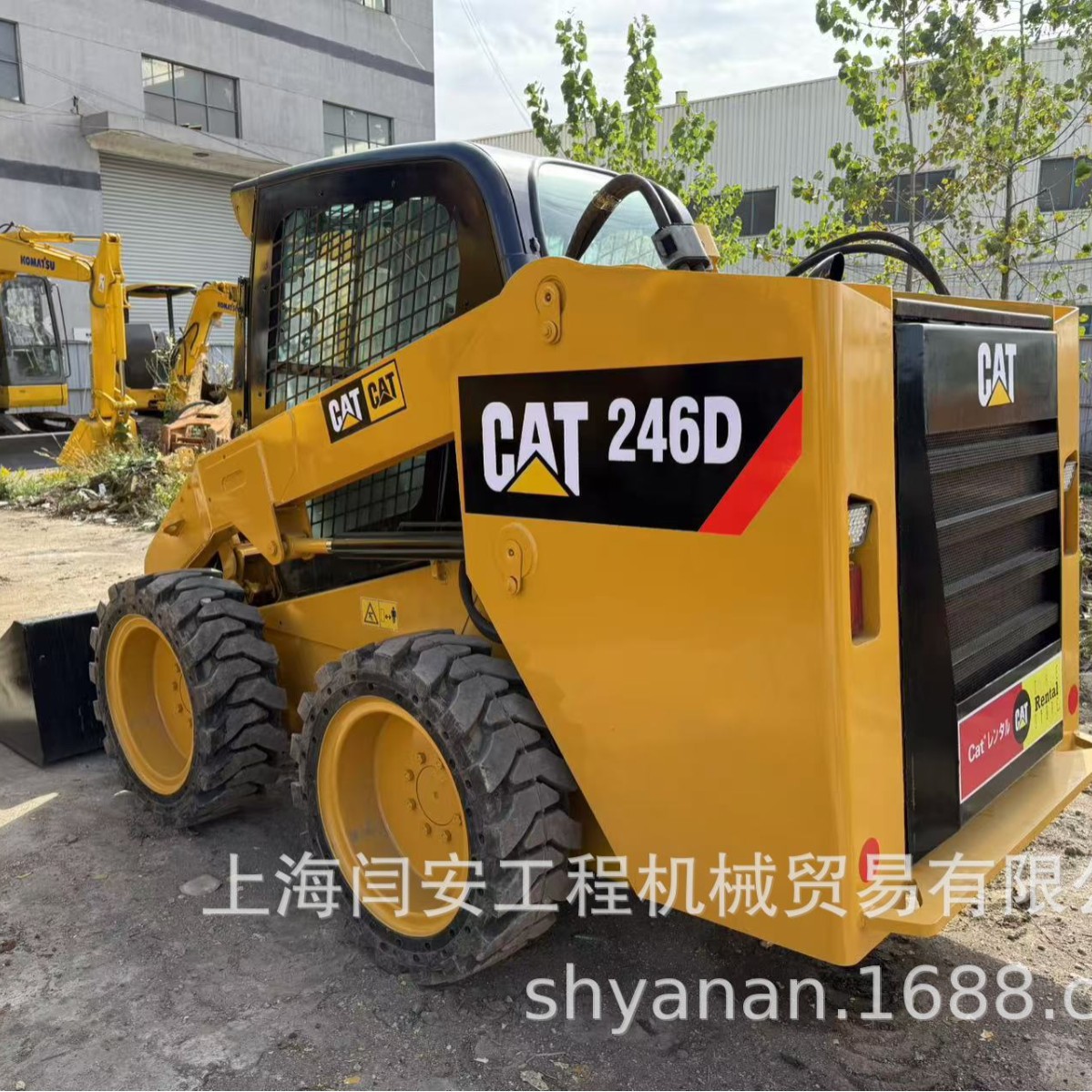 卡特246D滑移装载机出售 二手山猫S18 S185 S160 S16滑移装载机