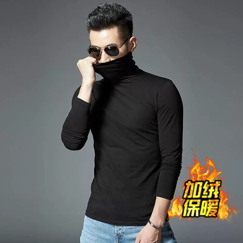 秋冬男装加绒保暖高领打底衫长袖t恤男大码纯色男式体恤衫衣服