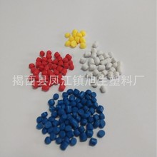 ��������35PPVC늾������� �m����о��