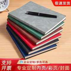 Custom A5 Notebook, Simple and Thick Homework Notebook, Business Office Diary Notebook with Logo