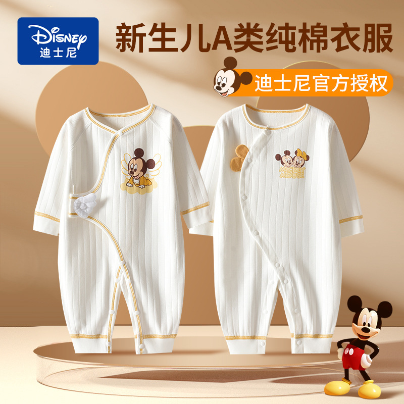 Disney Baby Jumpsuit Newborn Clothes Pure Cotton Boneless Newborn Baby Full Moon Pajamas Pajamas