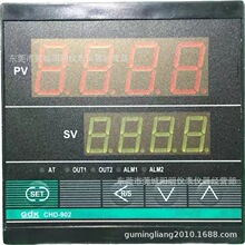 ����GDK����ؿ؃xCHD-902/XMT9-8011K02-DH���ܿ������ضȃx