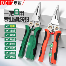 Iɳ늹Q81y늄Ǿ늹؂