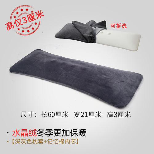 Low thin bed lumbar pillow lumbar protrusion sleeping lumbar cushion pregnant women memory foam lumbar support lumbar support side sleeping lumbar cushion