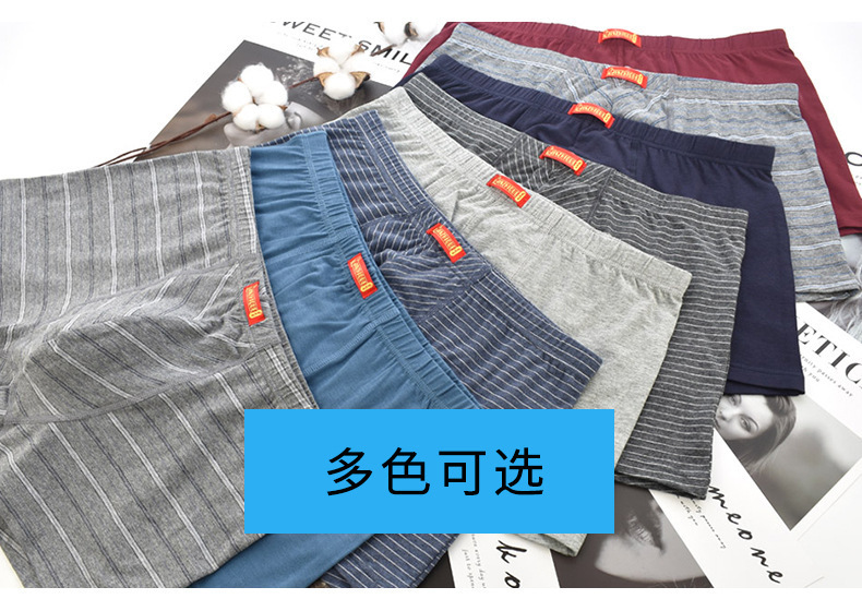 详情14