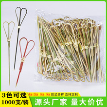 ������һ����ˮ�����񺞱��Ǻ��J��������ˮ�������ֱ����h������