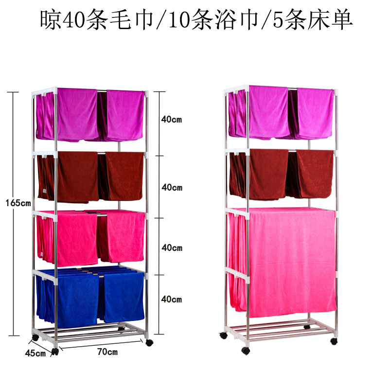 Rack de toallas de acero inoxidable tipo piso salón de belleza rack de secado lavado de coches barbería salón de belleza toallas de baño plegables varilla colgante