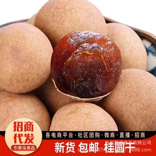 ���l̩�����A�ɴ������l250g ����؛�ɹ��AС�˺�����A���۸�